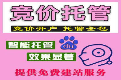 股市开户高返点案例：如何实现收益最大化