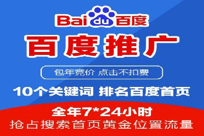信息流广告投放公司案例行业洞察